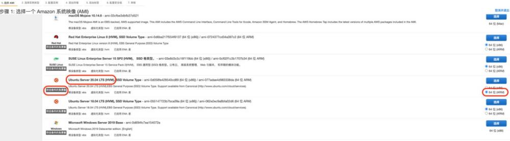 圖形用戶(hù)界面, 文本, 應(yīng)用程序, 電子郵件

描述已自動(dòng)生成