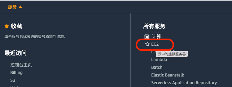 圖形用戶(hù)界面, 文本, 應(yīng)用程序

描述已自動(dòng)生成