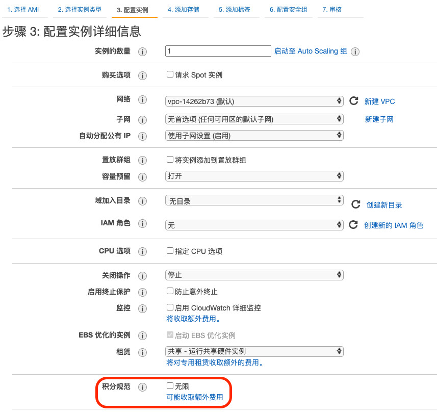 圖形用戶(hù)界面, 應(yīng)用程序

描述已自動(dòng)生成