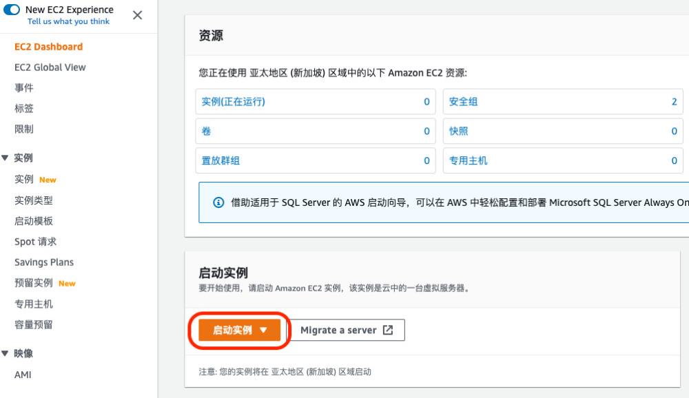 圖形用戶(hù)界面, 文本, 應(yīng)用程序, 電子郵件

描述已自動(dòng)生成