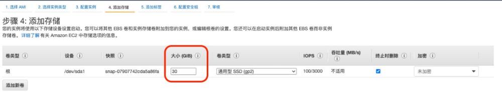 圖形用戶(hù)界面, 應(yīng)用程序

描述已自動(dòng)生成